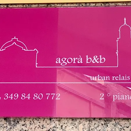Agora Urban Relais Bed & Breakfast 3*